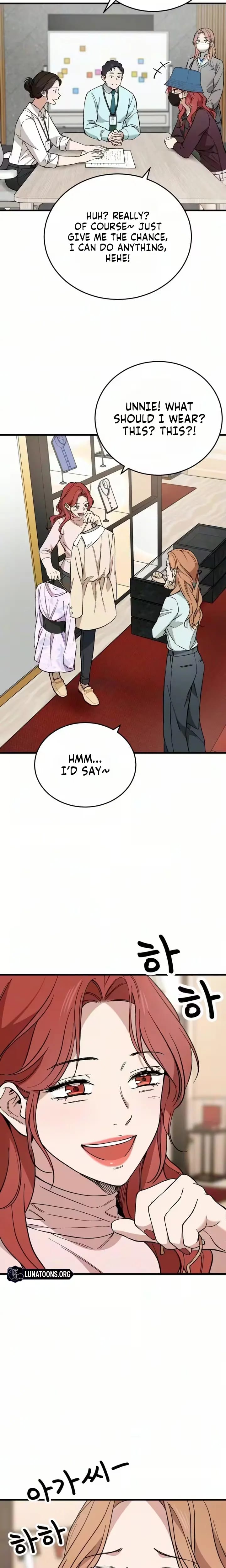 The House You Live In Uncensored, chapter 46, page 28 of 33