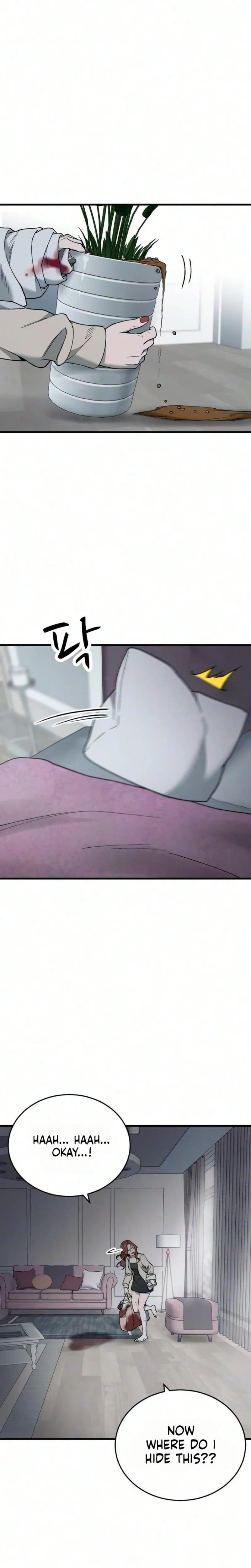 The House You Live In Uncensored, chapter 48, page 7 of 40