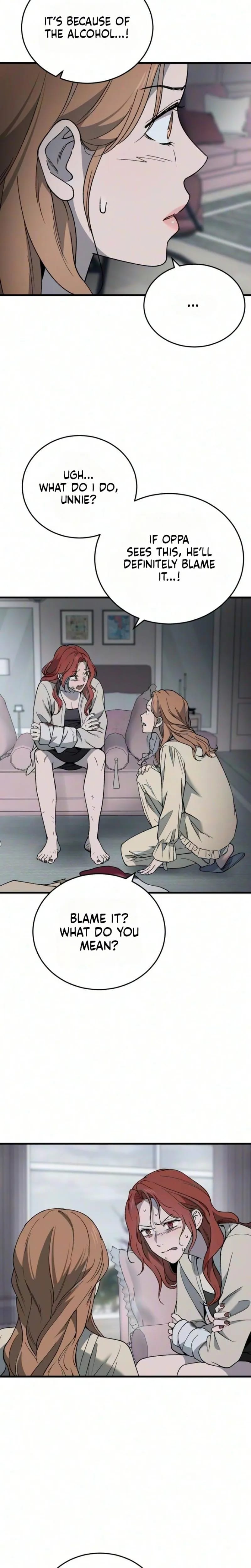 The House You Live In Uncensored, chapter 48, page 17 of 40