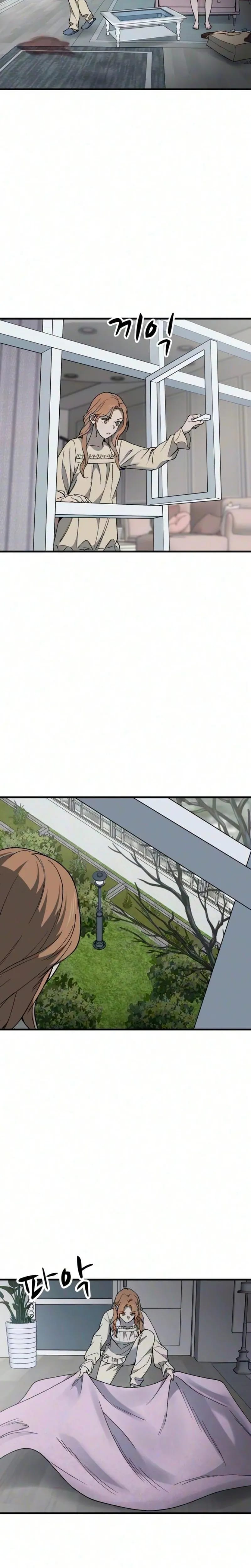 The House You Live In Uncensored, chapter 48, page 20 of 40