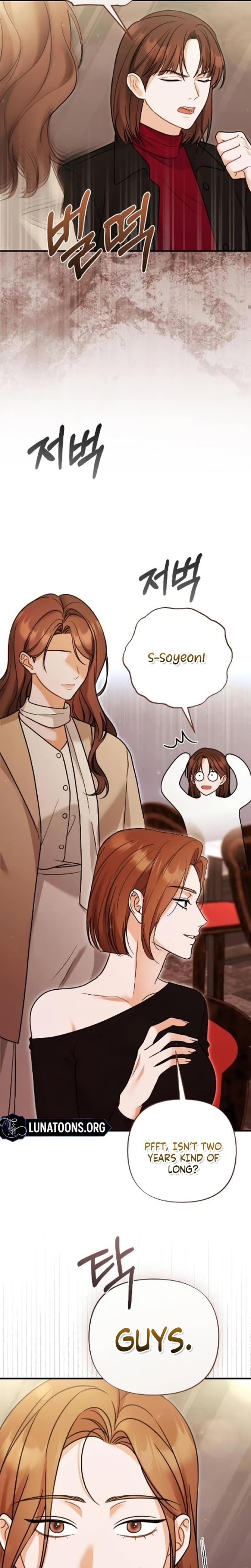 The Husband I Abandoned Uncensored, chapter 12, page 9 of 29