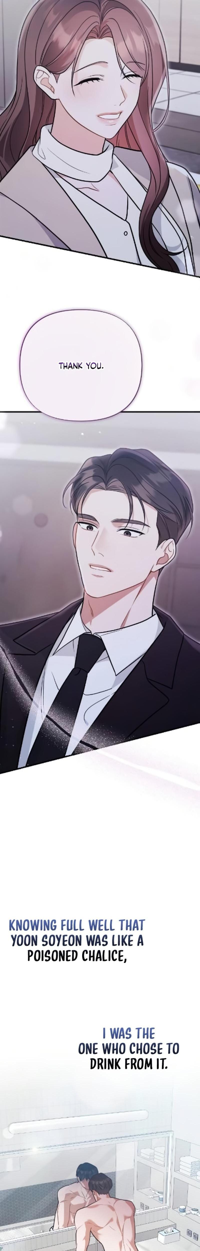 The Husband I Abandoned Uncensored, chapter 13, page 27 of 29