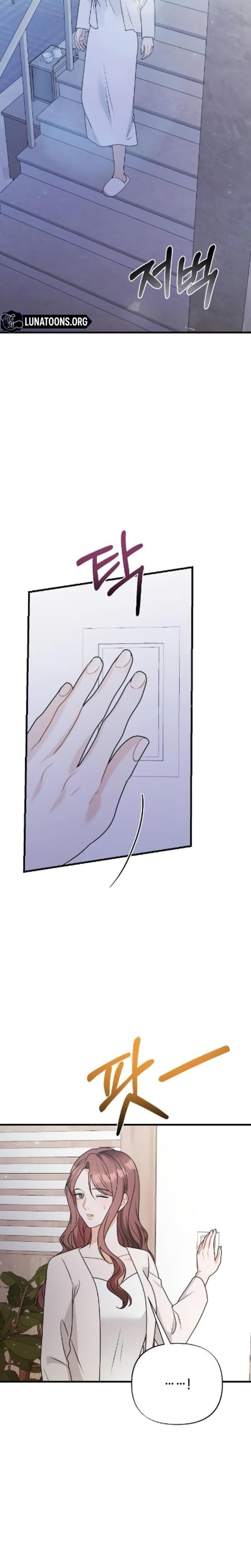 The Husband I Abandoned Uncensored, chapter 14, page 6 of 29