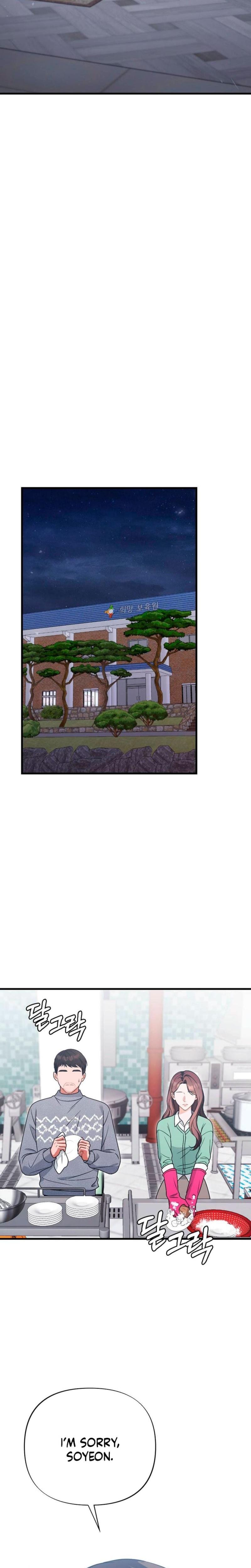 The Husband I Abandoned Uncensored, chapter 16, page 16 of 35
