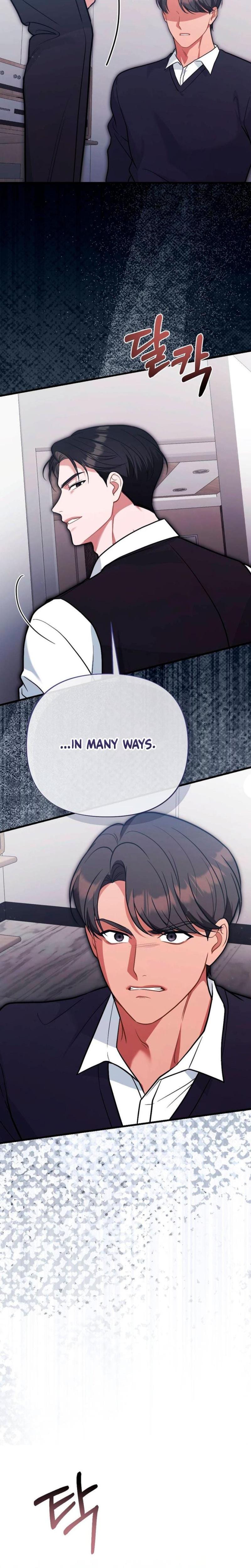 The Husband I Abandoned Uncensored, chapter 18, page 7 of 36
