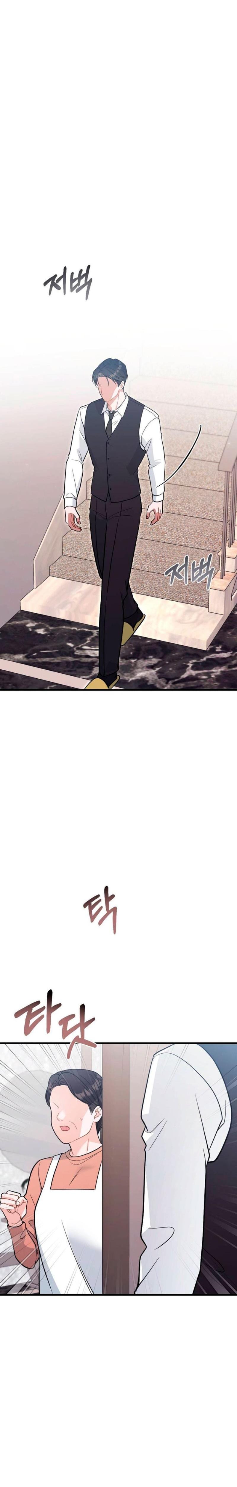 The Husband I Abandoned Uncensored, chapter 18, page 9 of 36