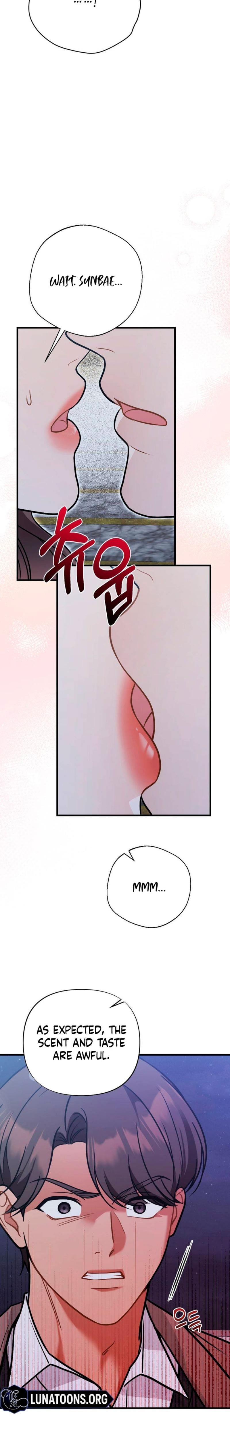 The Husband I Abandoned Uncensored, chapter 18, page 32 of 36