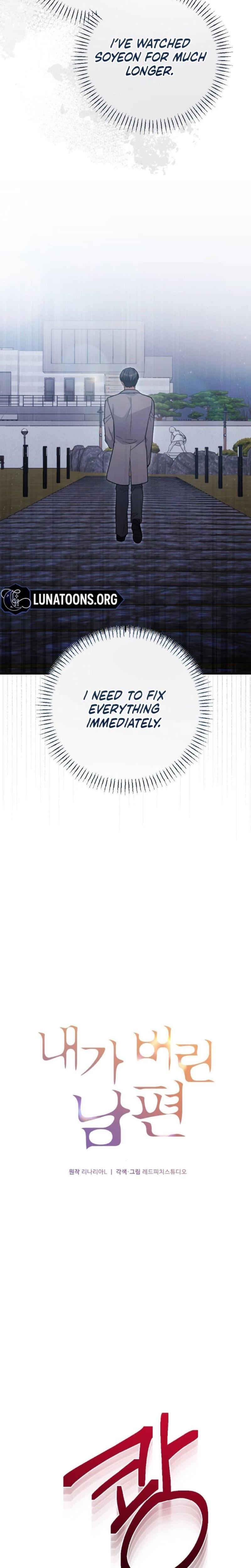 The Husband I Abandoned Uncensored, chapter 19, page 8 of 34