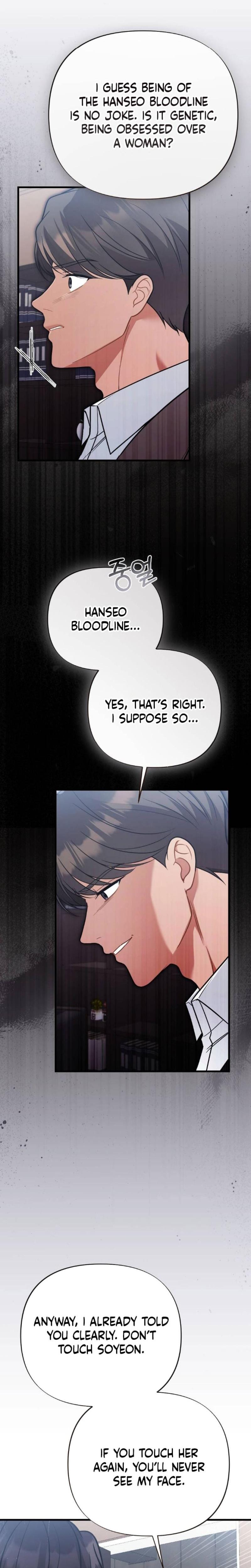 The Husband I Abandoned Uncensored, chapter 19, page 15 of 34