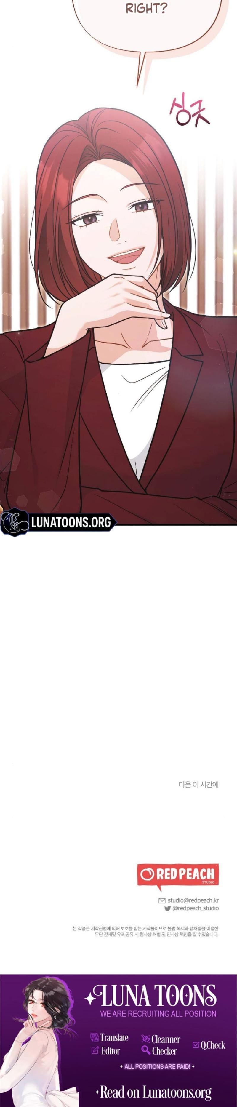 The Husband I Abandoned Uncensored, chapter 19, page 34 of 34