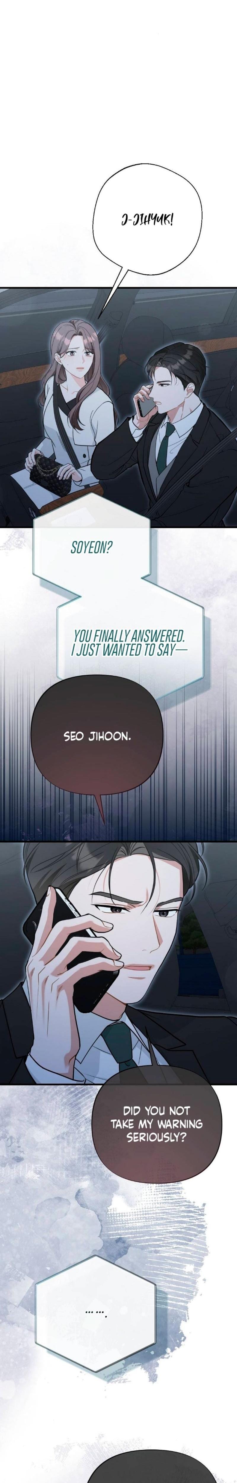 The Husband I Abandoned Uncensored, chapter 20, page 26 of 36