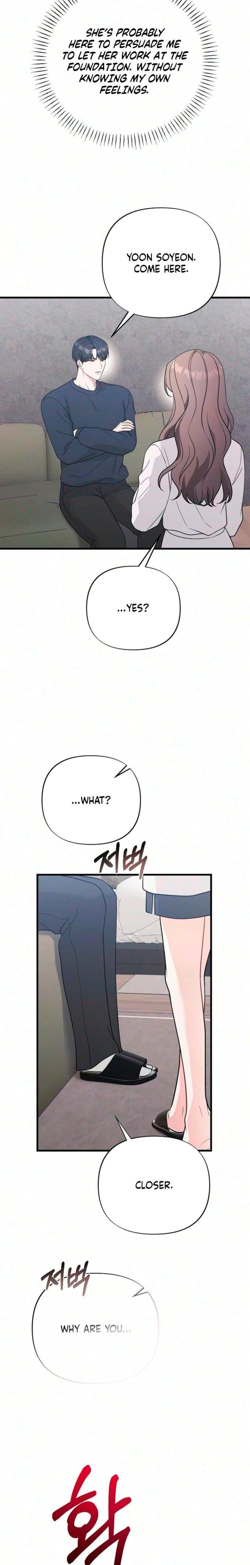 The Husband I Abandoned Uncensored, chapter 22, page 25 of 33