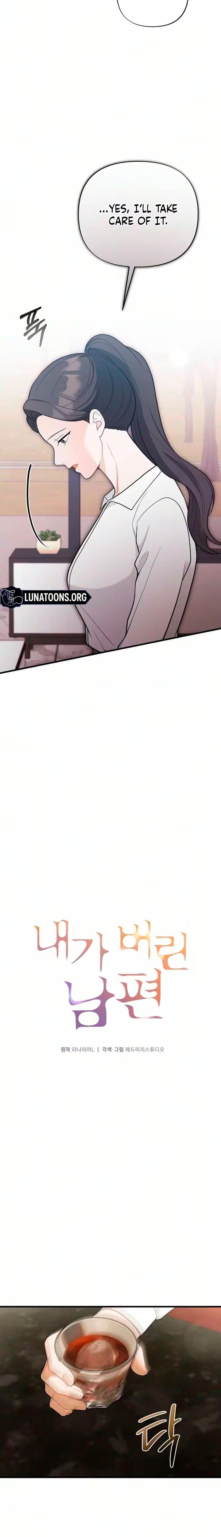 The Husband I Abandoned Uncensored, chapter 24, page 7 of 29