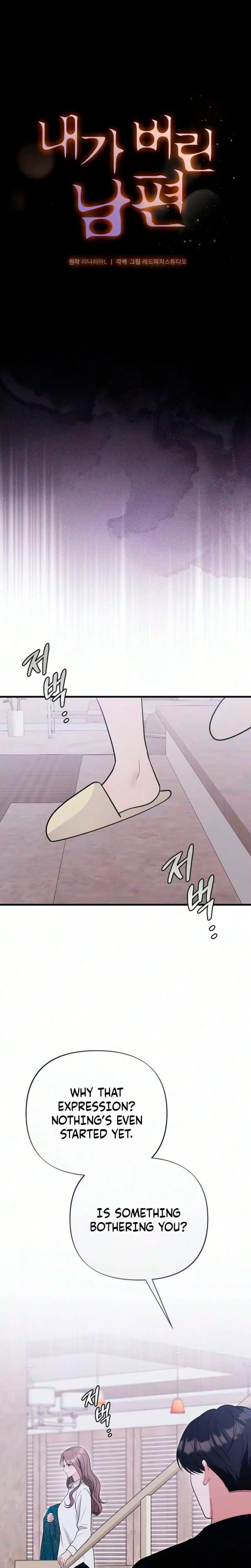 The Husband I Abandoned Uncensored, chapter 32, page 12 of 36