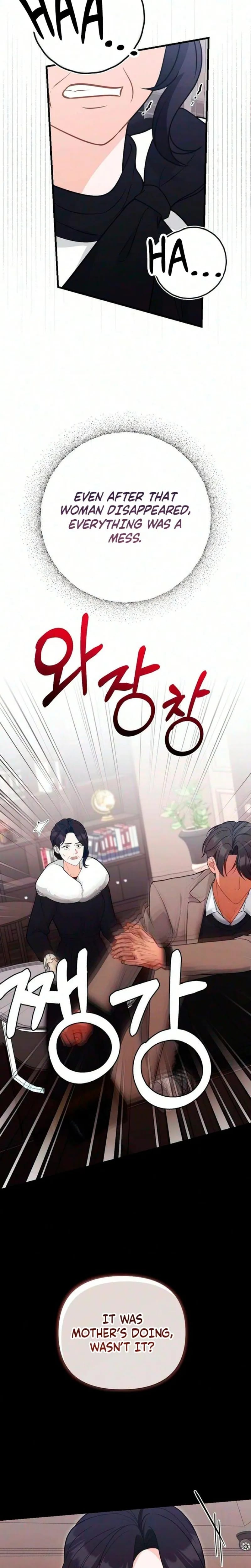 The Husband I Abandoned Uncensored, chapter 34, page 11 of 35
