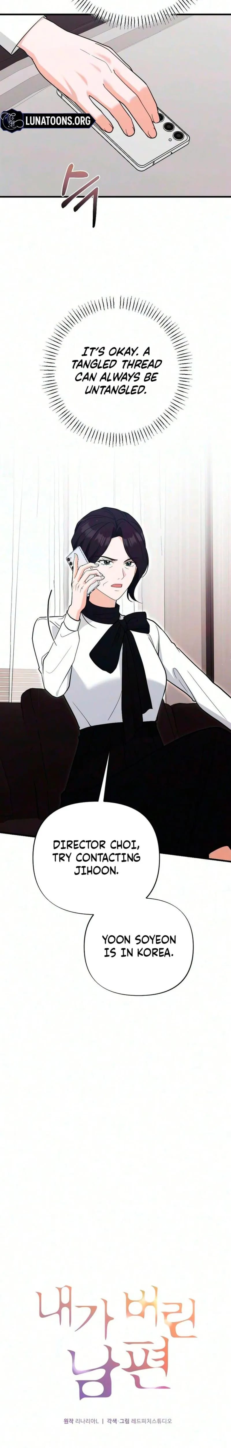 The Husband I Abandoned Uncensored, chapter 34, page 14 of 35