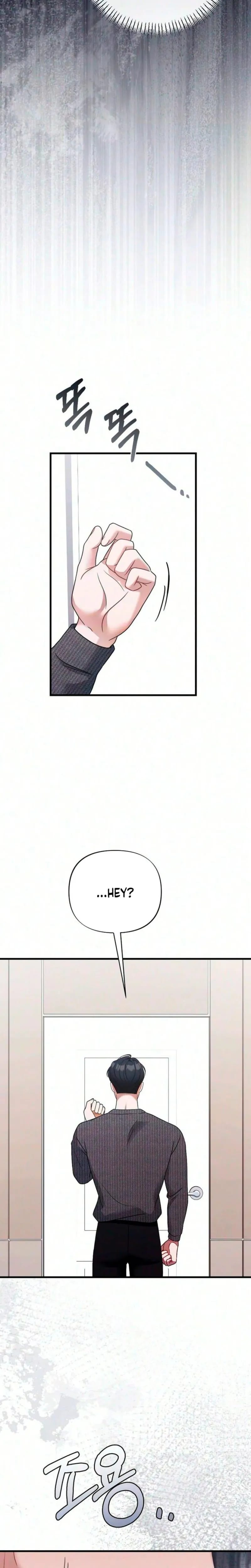 The Husband I Abandoned Uncensored, chapter 35, page 23 of 33
