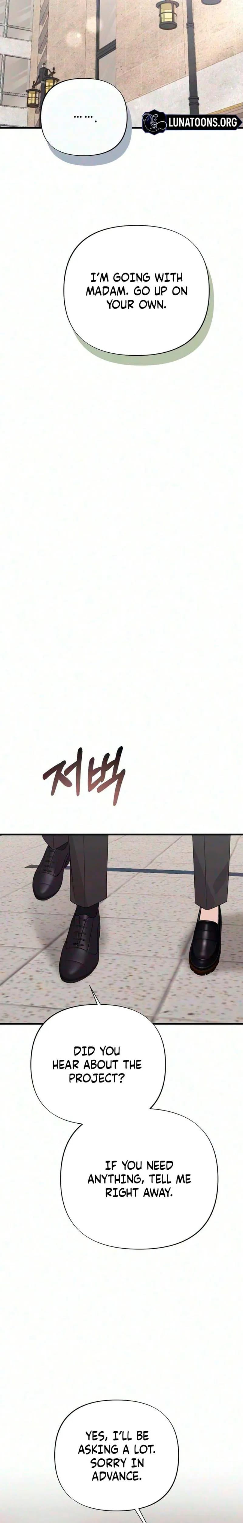 The Husband I Abandoned Uncensored, chapter 37, page 14 of 31