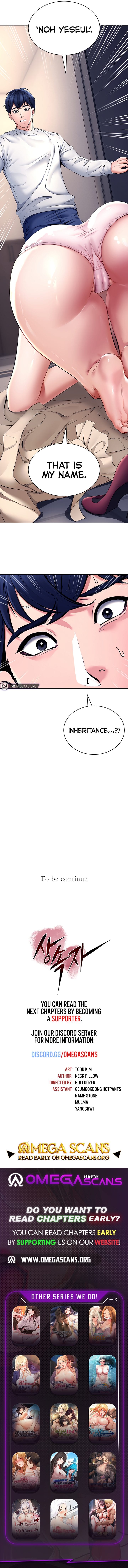 The Inheritor Uncensored, chapter 1, page 15 of 15