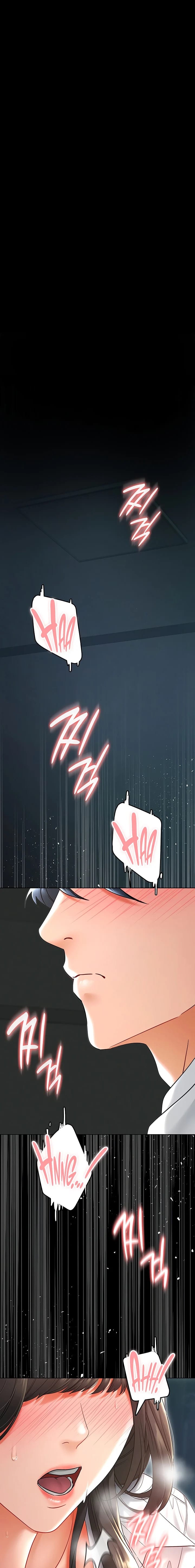 The Inheritor Uncensored, chapter 5, page 5 of 34
