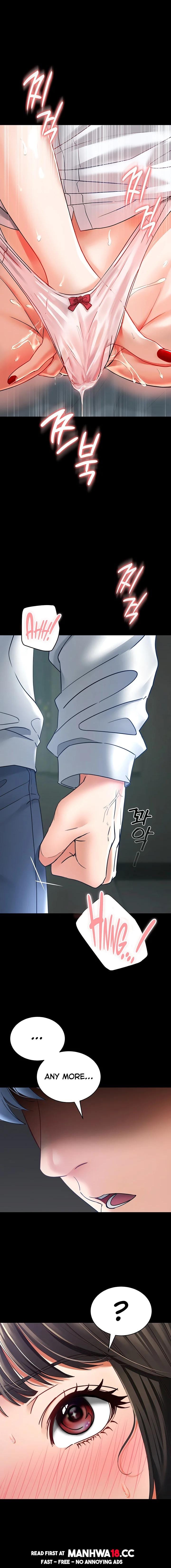 The Inheritor Uncensored, chapter 5, page 8 of 34