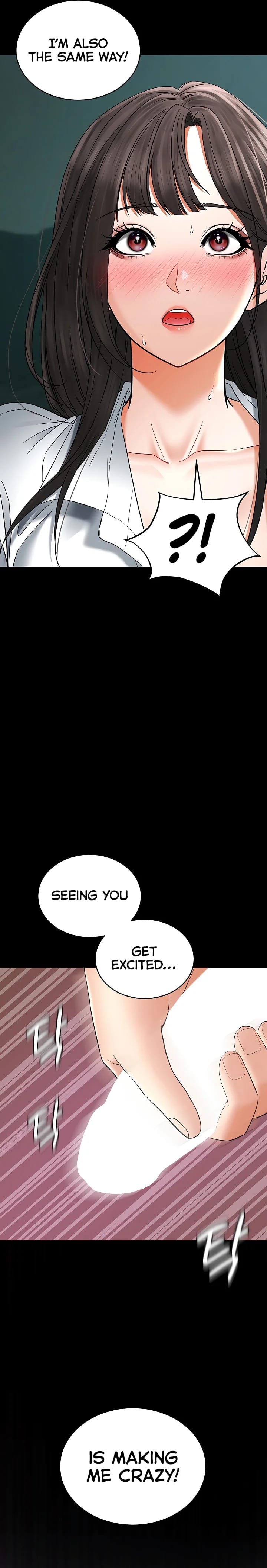 The Inheritor Uncensored, chapter 5, page 23 of 34