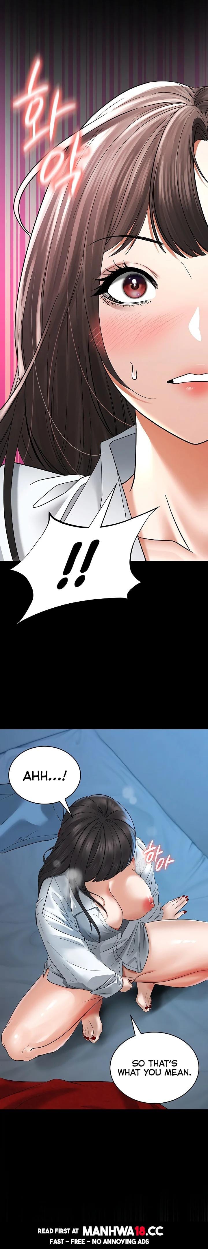 The Inheritor Uncensored, chapter 5, page 24 of 34