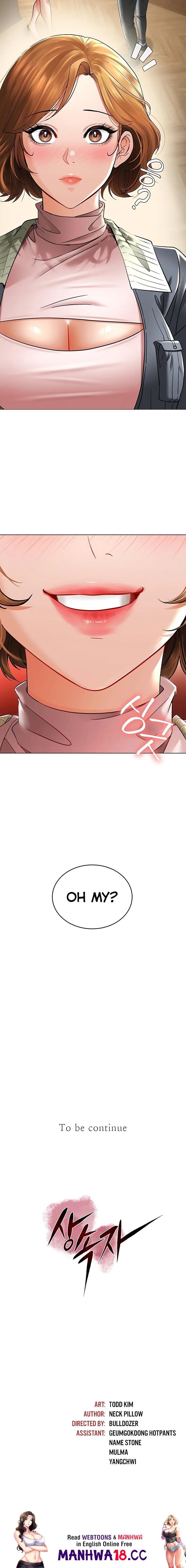 The Inheritor Uncensored, chapter 5, page 34 of 34