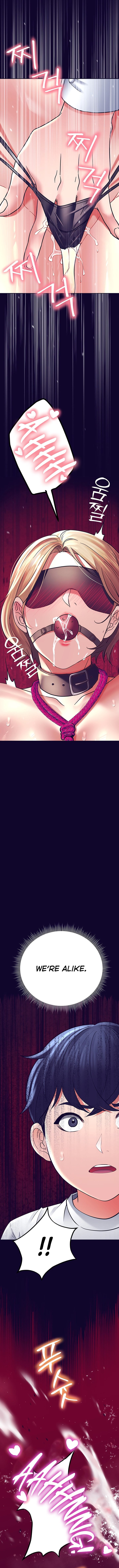 The Inheritor Uncensored, chapter 7, page 9 of 19