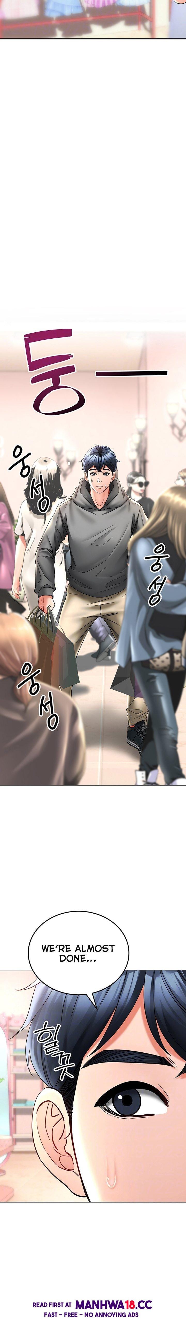 The Inheritor Uncensored, chapter 11, page 6 of 38