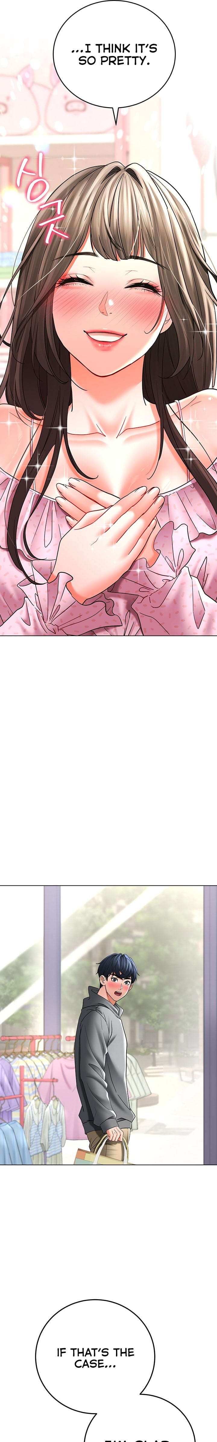 The Inheritor Uncensored, chapter 11, page 10 of 38
