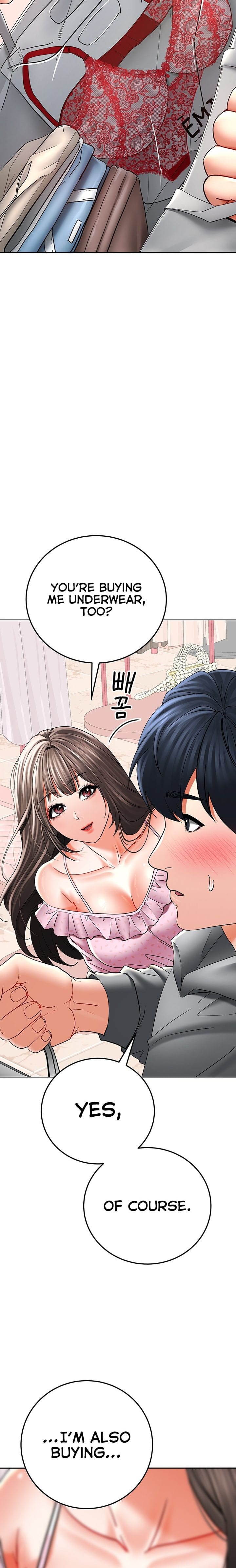 The Inheritor Uncensored, chapter 11, page 12 of 38