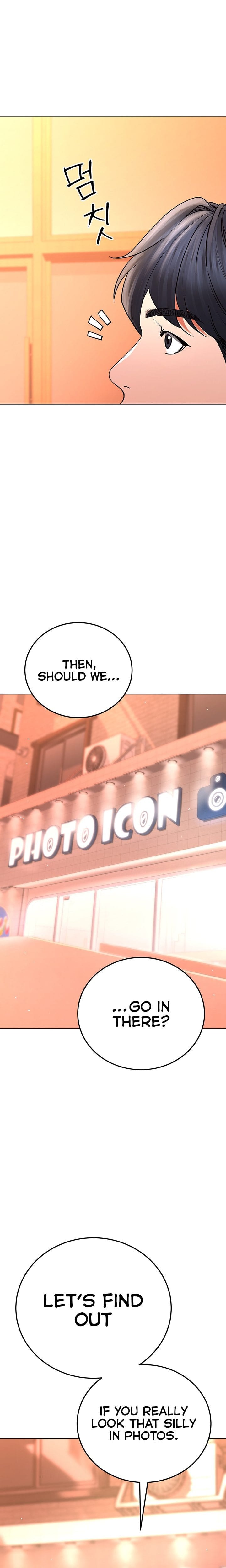 The Inheritor Uncensored, chapter 11, page 24 of 38