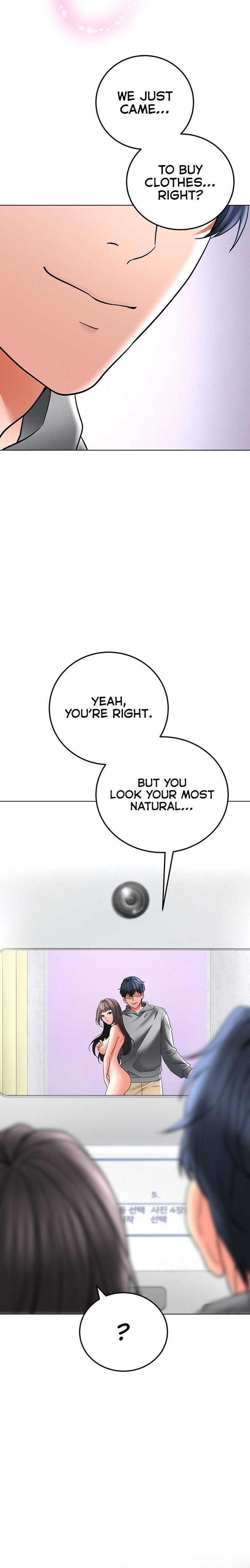 The Inheritor Uncensored, chapter 11, page 33 of 38