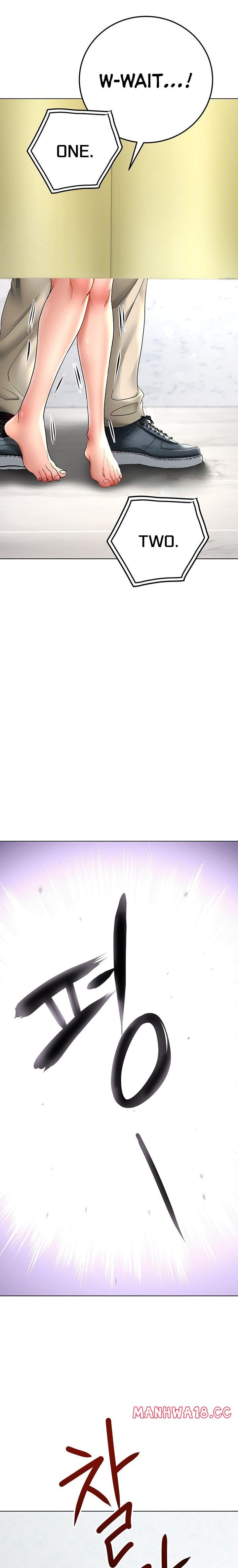 The Inheritor Uncensored, chapter 11, page 35 of 38