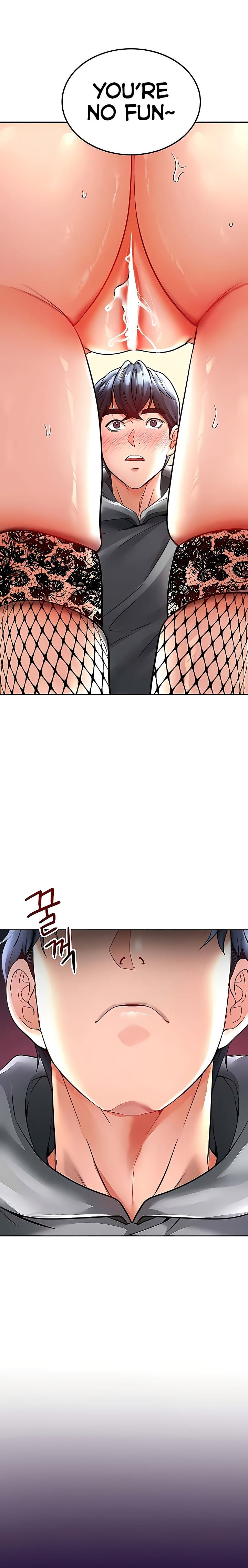 The Inheritor Uncensored, chapter 16, page 11 of 37