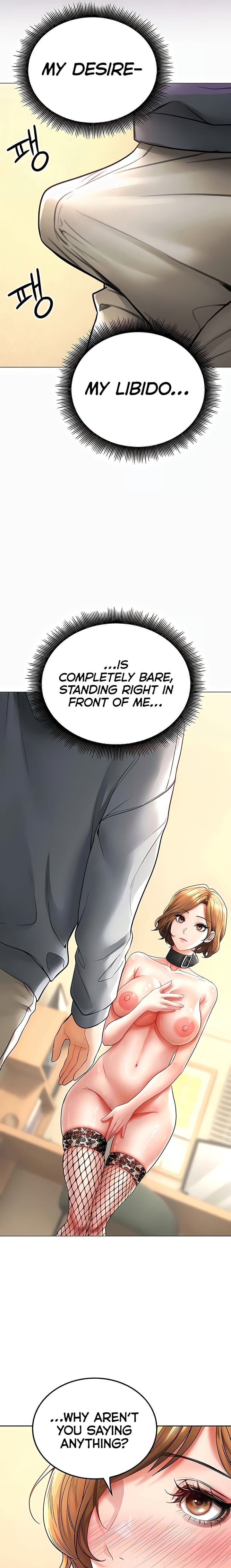 The Inheritor Uncensored, chapter 16, page 13 of 37