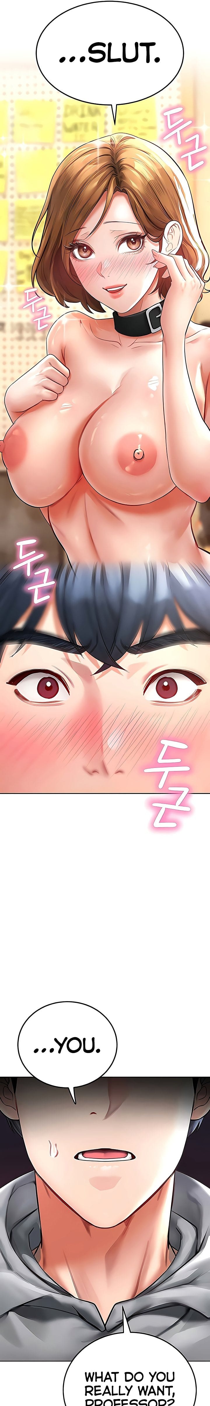 The Inheritor Uncensored, chapter 16, page 22 of 37