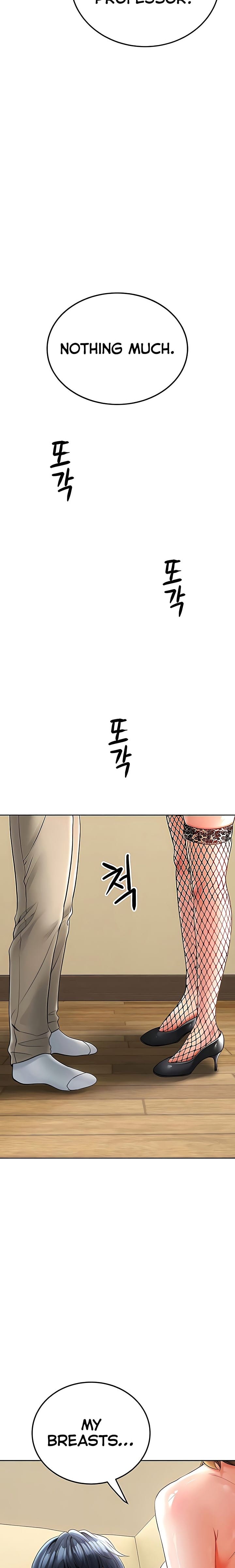 The Inheritor Uncensored, chapter 16, page 23 of 37
