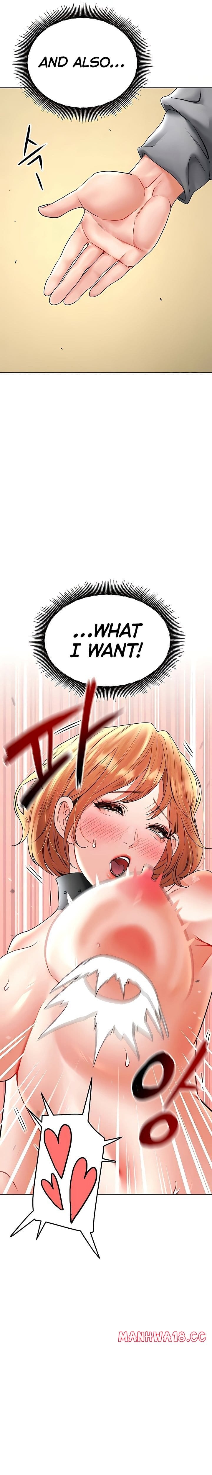 The Inheritor Uncensored, chapter 16, page 31 of 37
