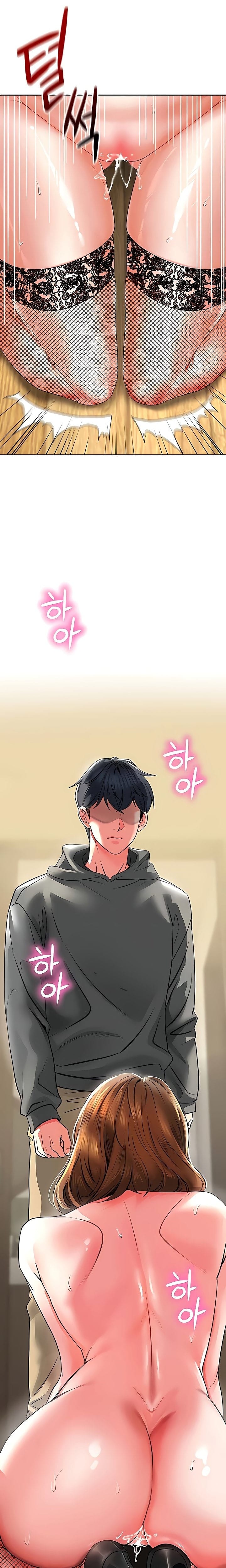 The Inheritor Uncensored, chapter 16, page 32 of 37