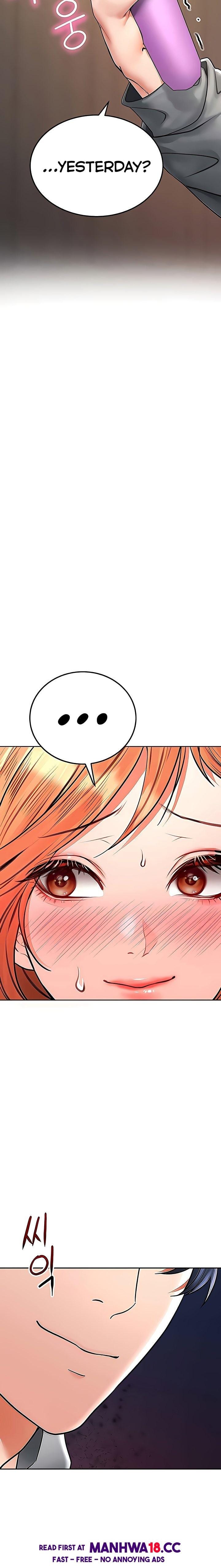 The Inheritor Uncensored, chapter 16, page 36 of 37