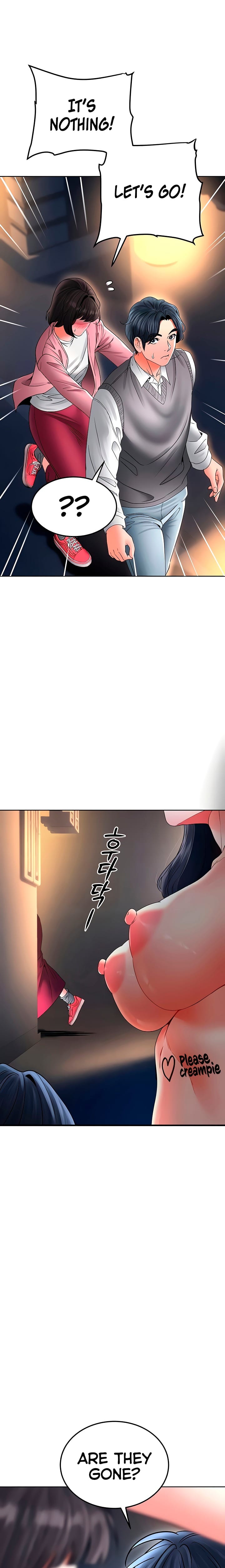 The Inheritor Uncensored, chapter 27, page 7 of 28