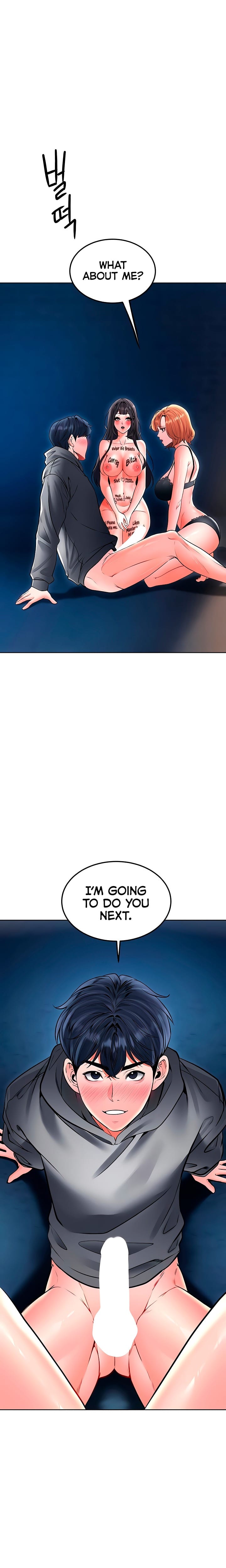 The Inheritor Uncensored, chapter 27, page 12 of 28
