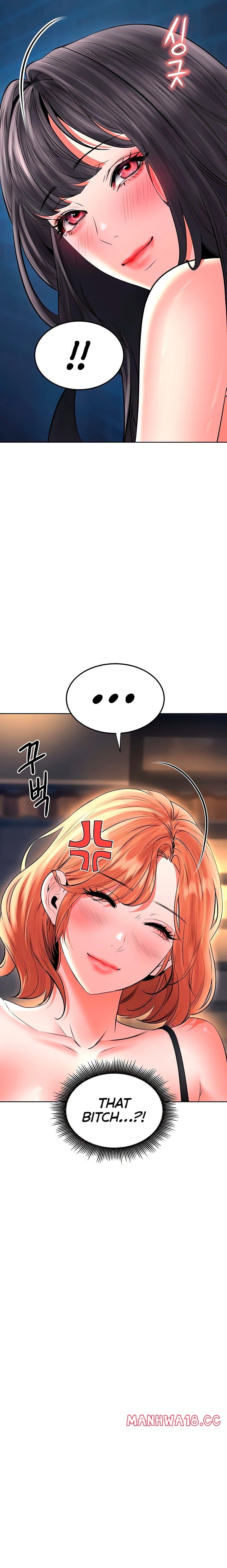 The Inheritor Uncensored, chapter 27, page 16 of 28