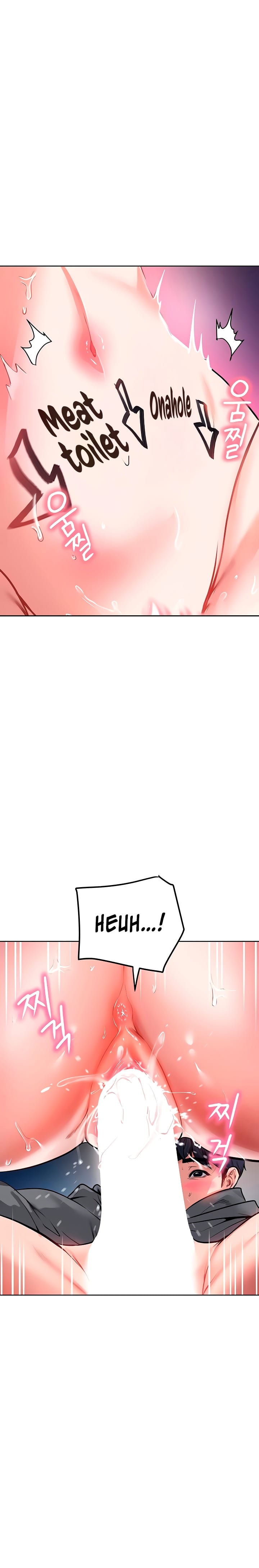 The Inheritor Uncensored, chapter 27, page 21 of 28