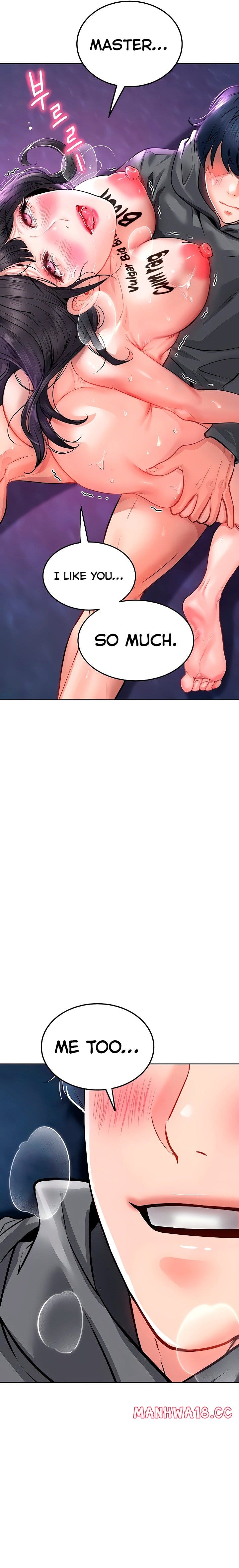 The Inheritor Uncensored, chapter 27, page 22 of 28