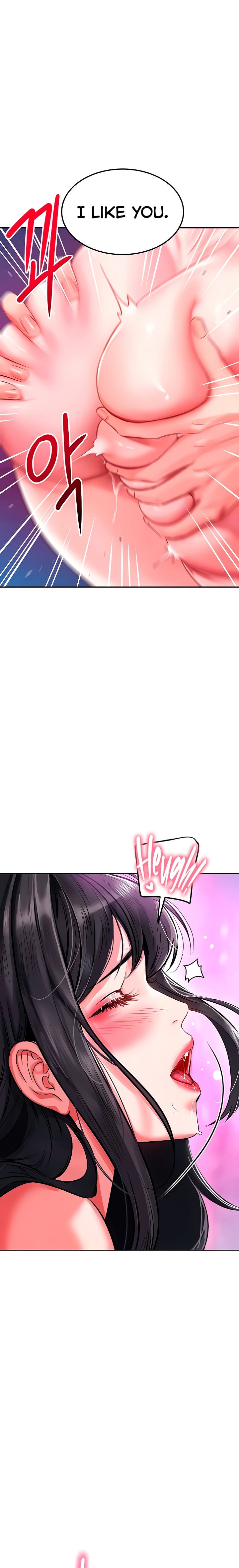 The Inheritor Uncensored, chapter 27, page 23 of 28