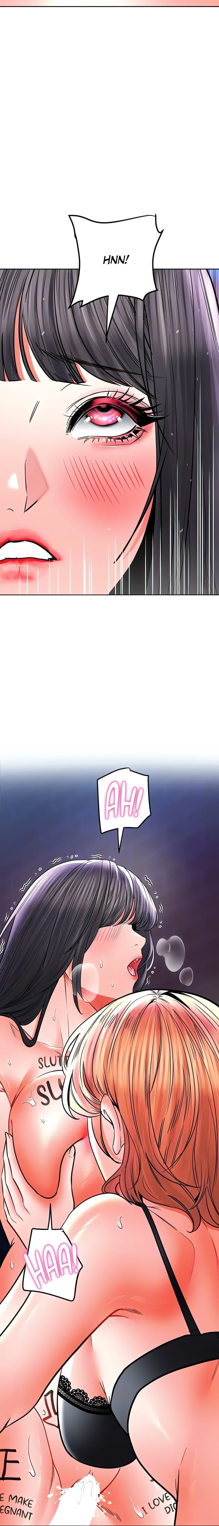The Inheritor Uncensored, chapter 29, page 16 of 31
