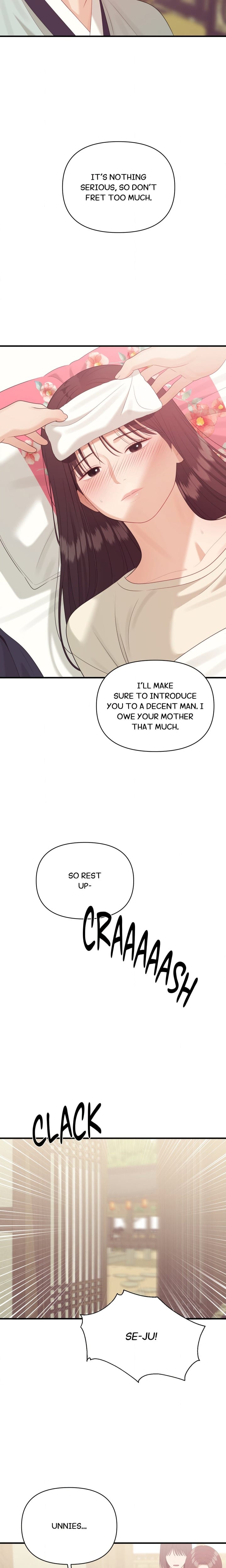 The Island's Naughty Teacher Uncensored, chapter 14, page 9 of 22